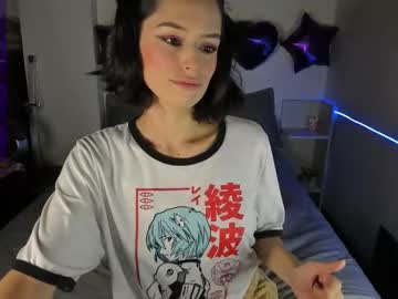 Alien_Universe February 05, 2025 Chaturbate stream image