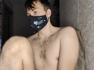 Mike_Peach February 05, 2025 Chaturbate stream image