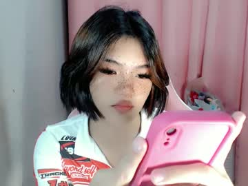 Naughtyangel_Onboard February 05, 2025 Chaturbate stream image