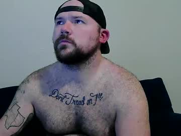 Toomuchboost27 February 05, 2025 Chaturbate stream image
