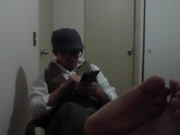 Chaserhobbit February 05, 2025 Chaturbate stream image