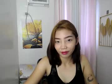 Exotic_Abbyx February 05, 2025 Chaturbate stream image