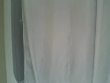 Giveitthewayuwant February 05, 2025 Chaturbate stream image