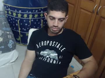 Mrcum24 February 05, 2025 Chaturbate stream image