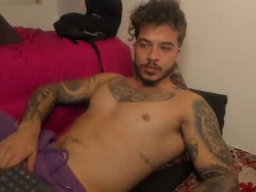 Neeii February 05, 2025 Chaturbate stream image