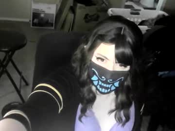 Sonderlusting February 05, 2025 Chaturbate stream image