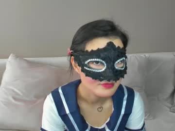 Alianna_Oyun February 05, 2025 Chaturbate stream image