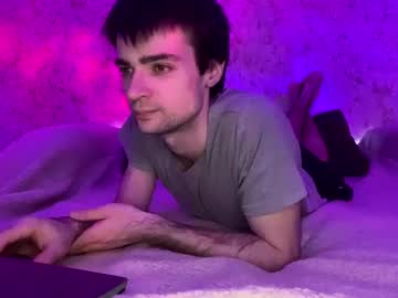 Beautifulnik February 05, 2025 Chaturbate stream image