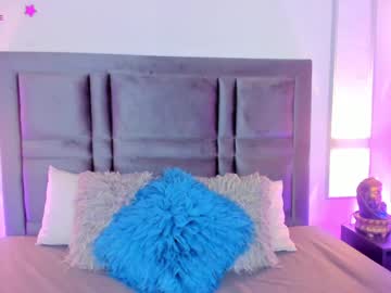 Emmabecket2 February 05, 2025 Chaturbate stream image