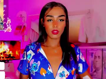 Great_Bichtxxx February 05, 2025 Chaturbate stream image