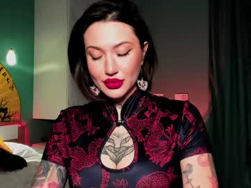 Megamizuki February 05, 2025 Chaturbate stream image