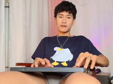 Mx_Duff February 05, 2025 Chaturbate stream image