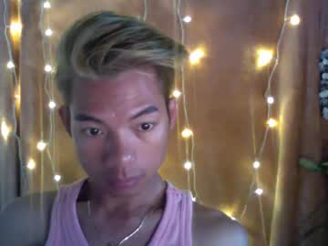Newrybabe February 05, 2025 Chaturbate stream image