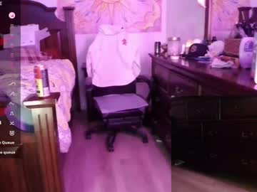Pixxistarloves February 05, 2025 Chaturbate stream image