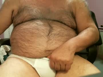 Quietnshy2 February 05, 2025 Chaturbate stream image