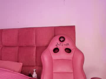 S_Samanthax February 05, 2025 Chaturbate stream image