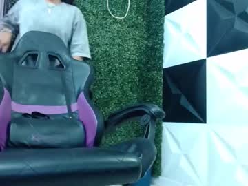 Snowflake_Nasty February 05, 2025 Chaturbate stream image