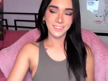 Wildsexlovelyy February 05, 2025 Chaturbate stream image