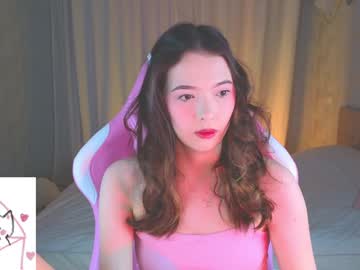 Yuna_Yakuza February 05, 2025 Chaturbate stream image