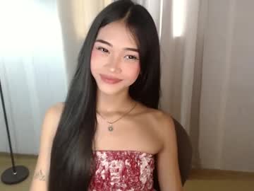 Akiesha_Next2toyou February 05, 2025 Chaturbate stream image
