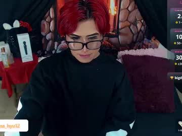 Azuyma_Hyun February 05, 2025 Chaturbate stream image