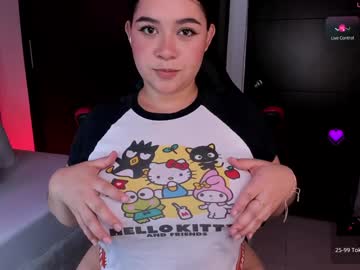 Daniela_Hornny February 05, 2025 Chaturbate stream image