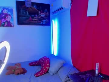 Eren_Blade_ February 05, 2025 Chaturbate stream image