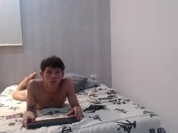 Grecia_Millercol February 05, 2025 Chaturbate stream image
