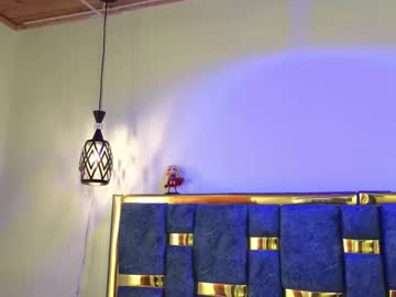Kenyaa_A24 February 05, 2025 Chaturbate stream image