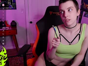Lynxanarres February 05, 2025 Chaturbate stream image
