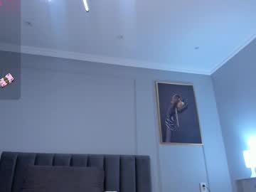 Meganfox1111 February 05, 2025 Chaturbate stream image