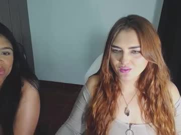 _Ninahot February 05, 2025 Chaturbate stream image