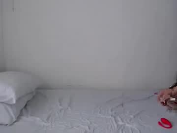 Seductivemegoftheworld_ February 05, 2025 Chaturbate stream image