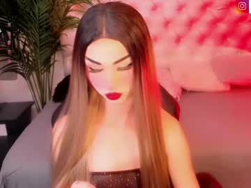 Selene_Summer February 05, 2025 Chaturbate stream image