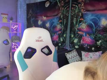 Tiffanybatson February 05, 2025 Chaturbate stream image