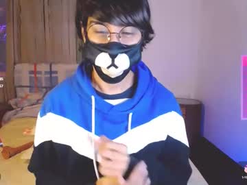 Yuniorb February 05, 2025 Chaturbate stream image