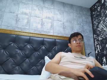 Agarevans February 05, 2025 Chaturbate stream image