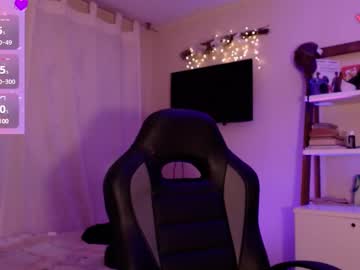 Biigbooty_ February 05, 2025 Chaturbate stream image
