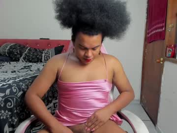 Danisweet_ February 05, 2025 Chaturbate stream image