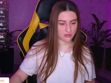 Elinkalove February 05, 2025 Chaturbate stream image