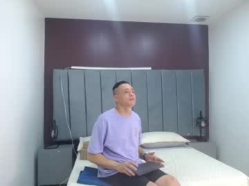 Maick_Laury February 05, 2025 Chaturbate stream image