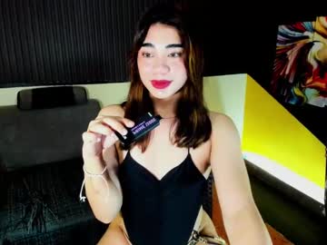 Bigmouth_Agna February 05, 2025 Chaturbate stream image