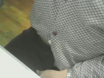 Gigione54 February 05, 2025 Chaturbate stream image