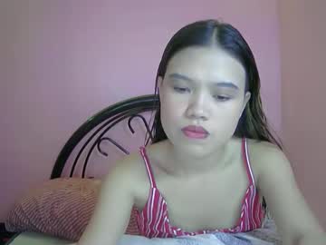 Lovemae352295 February 05, 2025 Chaturbate stream image