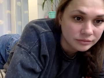 Mrsmystory February 05, 2025 Chaturbate stream image