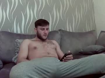 Cumwatch247 February 05, 2025 Chaturbate stream image