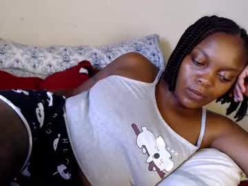 Ebonybu February 05, 2025 Chaturbate stream image