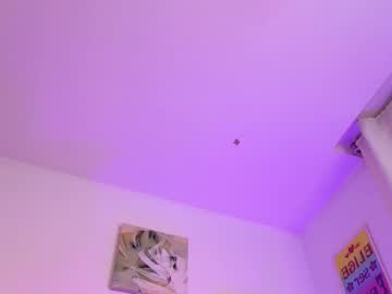 Heily_Fox February 05, 2025 Chaturbate stream image