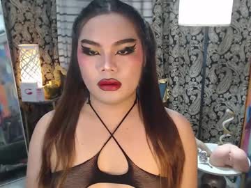 Tsbrianabankhugecock February 05, 2025 Chaturbate stream image