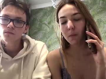 Alexsm12 February 05, 2025 Chaturbate stream image